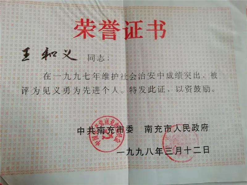 微信图片_20210204175737.jpg
