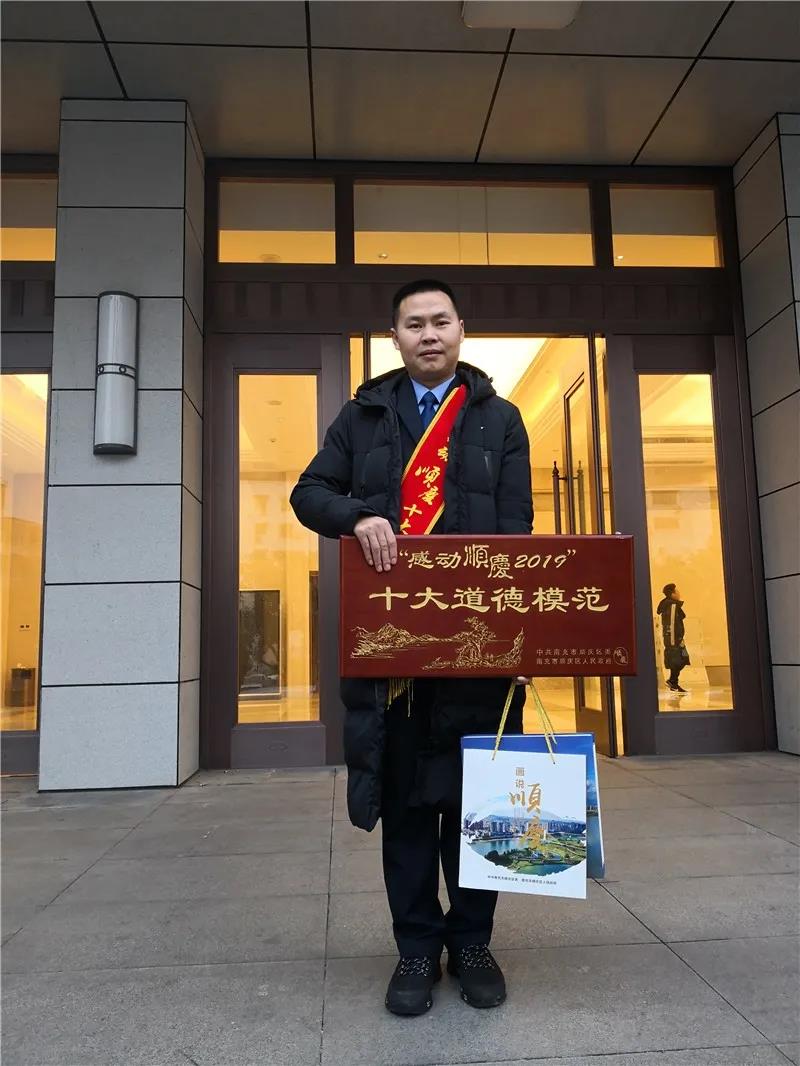 微信图片_20210204175727.jpg
