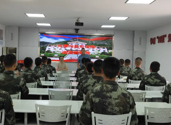 截图录屏_选择区域_20210728152014.png