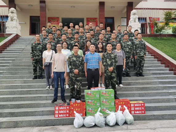 截图录屏_选择区域_20210728152006.png