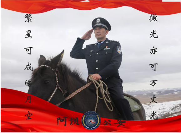 截图录屏_选择区域_20211130110328.png