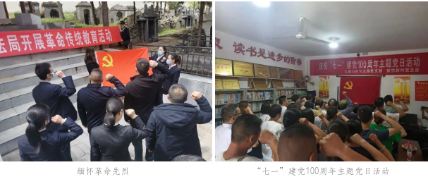 截图录屏_选择区域_20220104144352.png