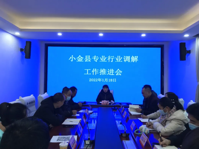 截图录屏_选择区域_20220119104106.png