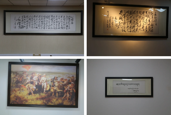 截图录屏_选择区域_20220119104131.png