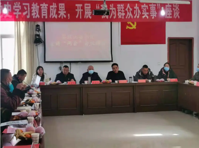 截图录屏_选择区域_20220124141105.png