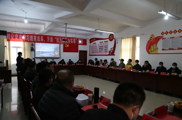 截图录屏_选择区域_20220124141054.png