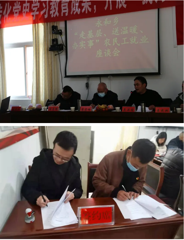 截图录屏_选择区域_20220124141046.png