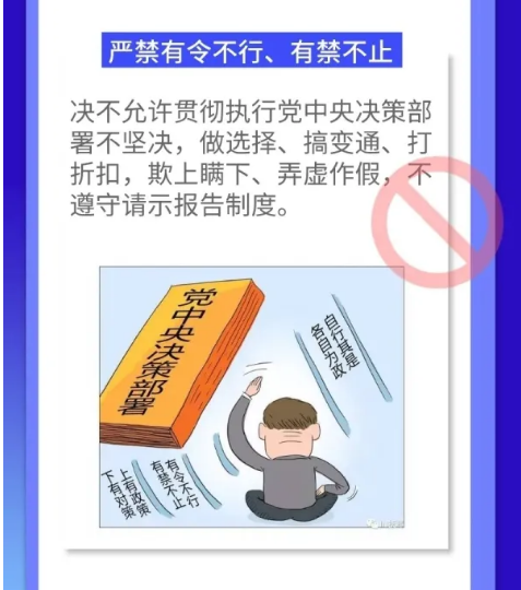 截图录屏_选择区域_20220221140101.png