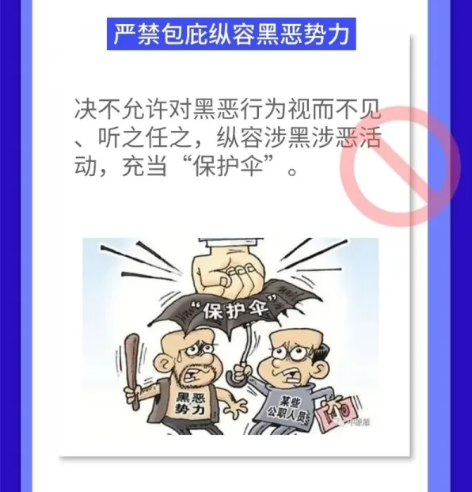 截图录屏_选择区域_20220221140206.png