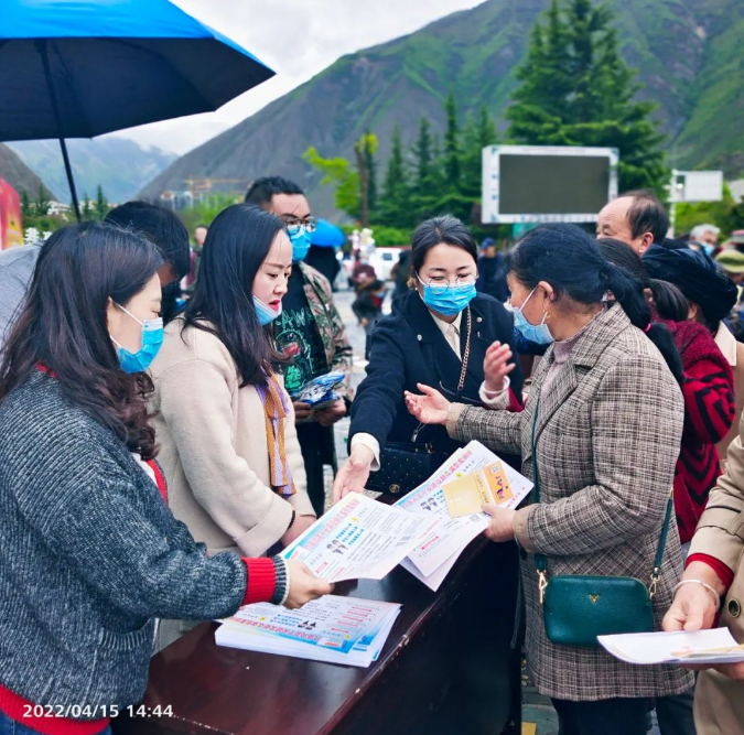 截图录屏_选择区域_20220418104029.png