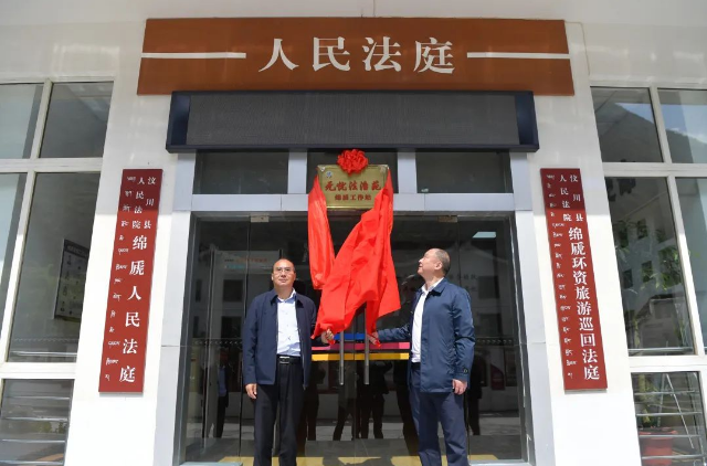 截图录屏_选择区域_20220424144909.png