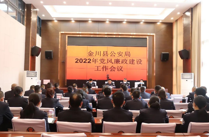 截图录屏_选择区域_20220429163922.png