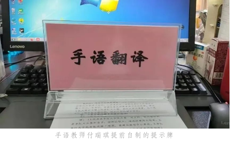 截图录屏_选择区域_20220505144749.png