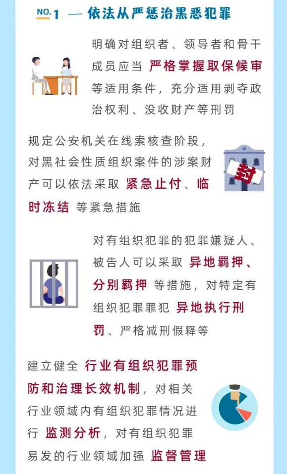 截图录屏_选择区域_20220505172441.png