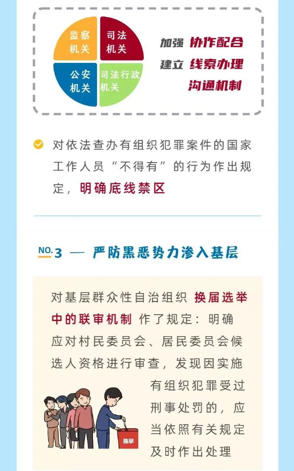 截图录屏_选择区域_20220505172529.png