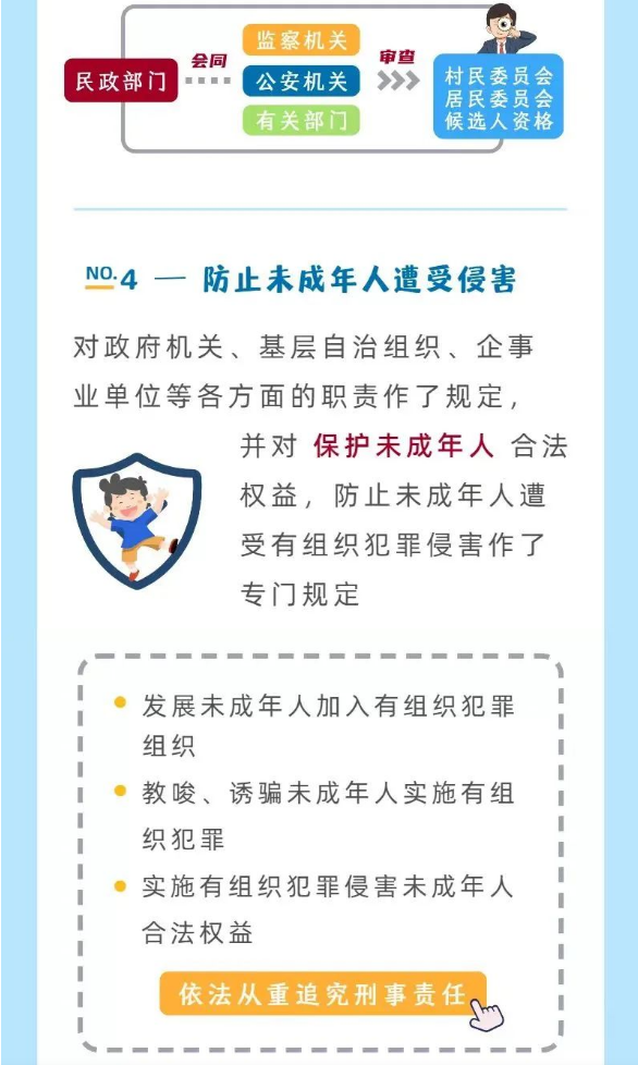 截图录屏_选择区域_20220505172546.png