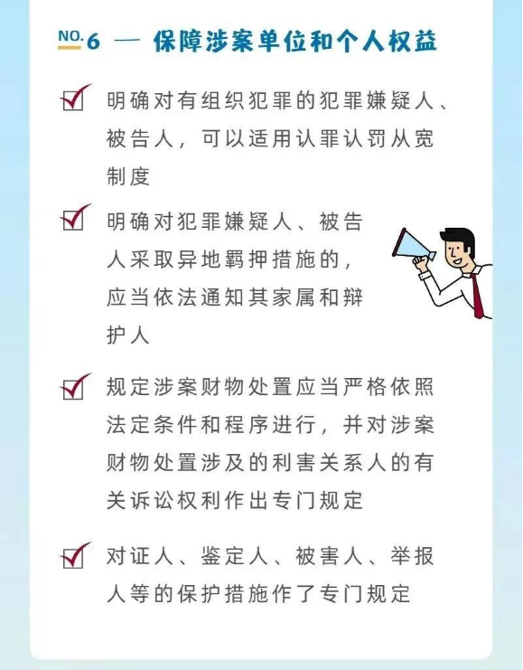 截图录屏_选择区域_20220505172639.png