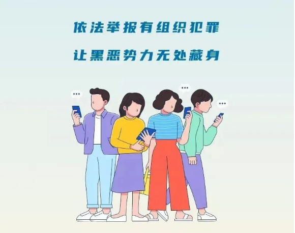 截图录屏_选择区域_20220505172651.png