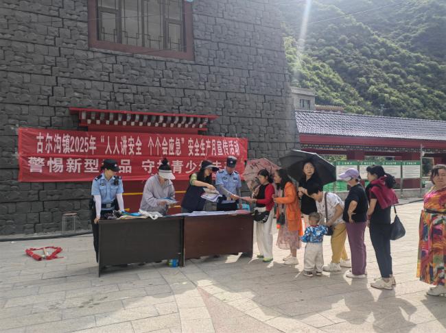 截图_选择区域_20250626161538.jpg