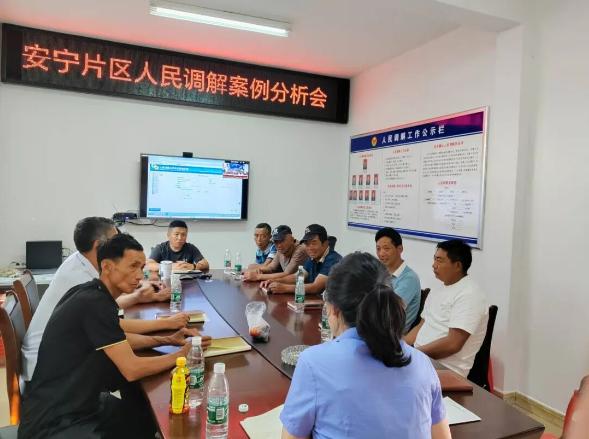 截图_选择区域_20251020093939.jpg