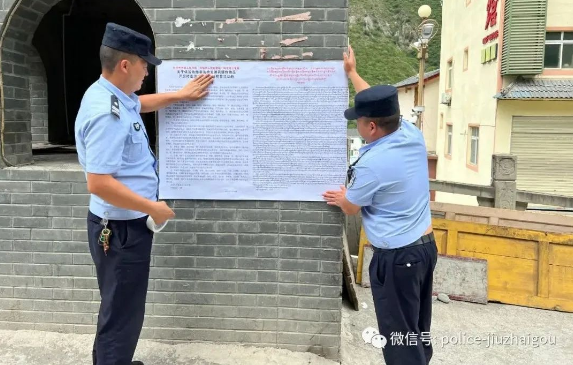截图录屏_选择区域_20220714123320.png