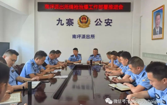 截图录屏_选择区域_20220714123313.png