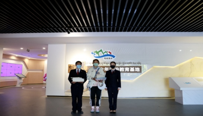 截图录屏_选择区域_20220930113219.png