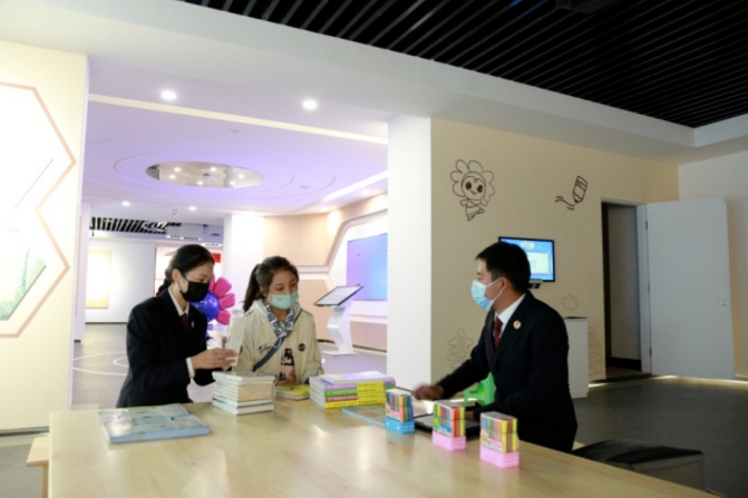 截图录屏_选择区域_20220930113309.png