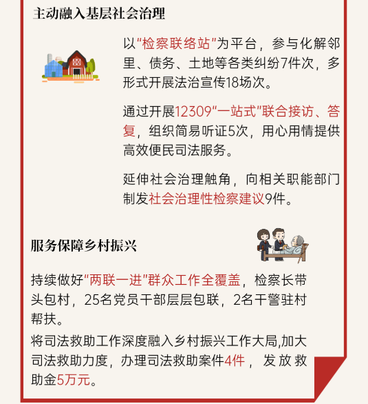 截图录屏_选择区域_20230109100854.png