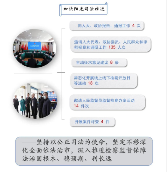 截图录屏_选择区域_20230109103852.png