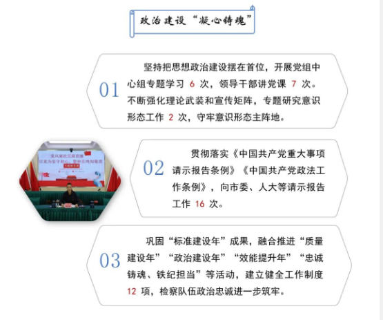 截图录屏_选择区域_20230109103942.png