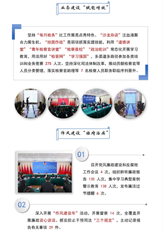 截图录屏_选择区域_20230109104007.png