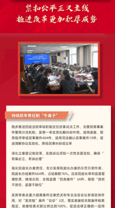 截图录屏_选择区域_20230110100206.png