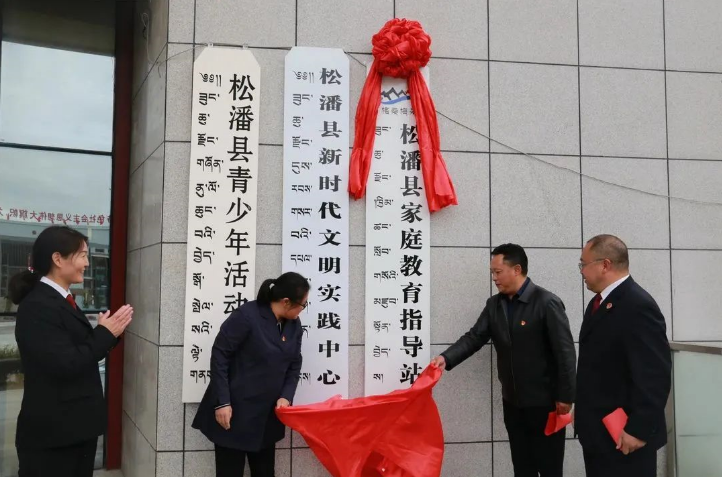 截图录屏_选择区域_20230116141334.png