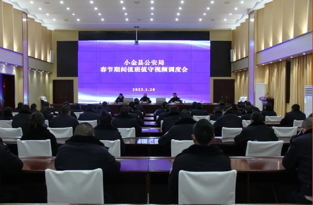 截图录屏_选择区域_20230130135020.png