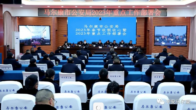截图录屏_选择区域_20230208100439.png