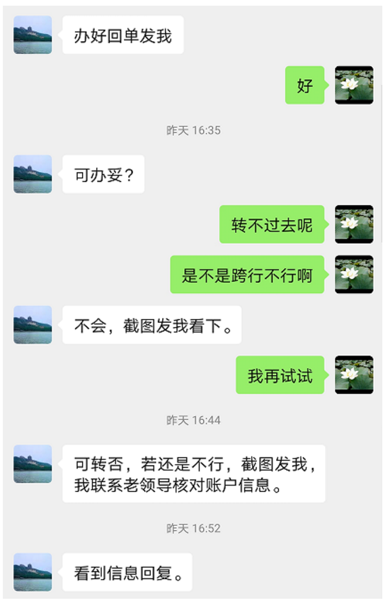 截图录屏_选择区域_20230210101624.png