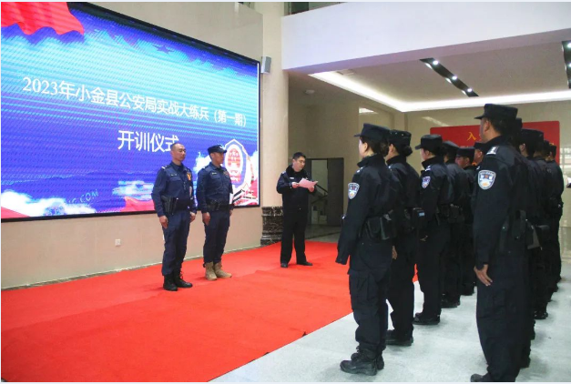 截图录屏_选择区域_20230214163738.png