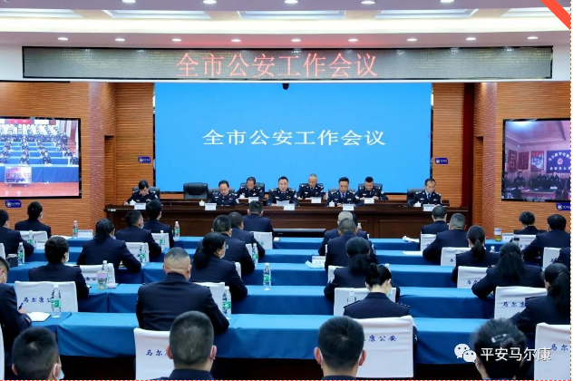 截图录屏_选择区域_20230215103342.png