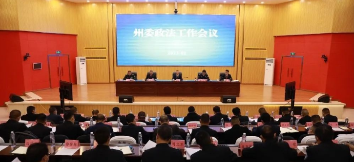 截图录屏_选择区域_20230215110448.png