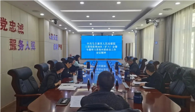 截图录屏_选择区域_20230221144846.png