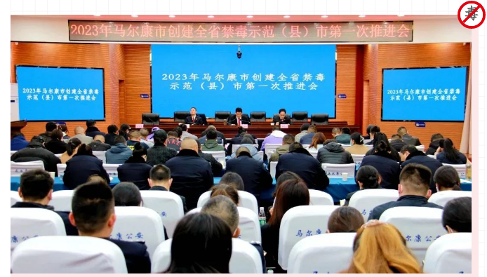 截图录屏_选择区域_20230228093121.png