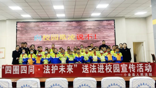 截图录屏_选择区域_20230301101629.png