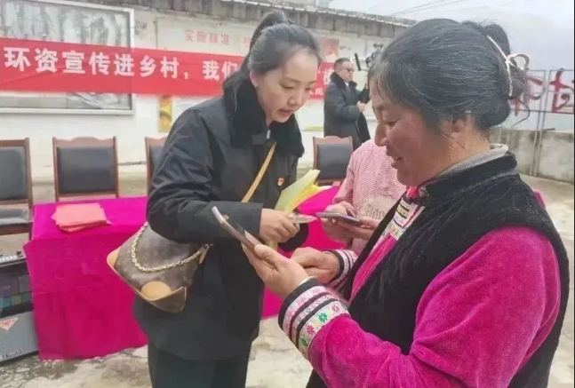 截图录屏_选择区域_20230310095023.png