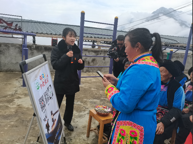 截图录屏_选择区域_20230310095046.png