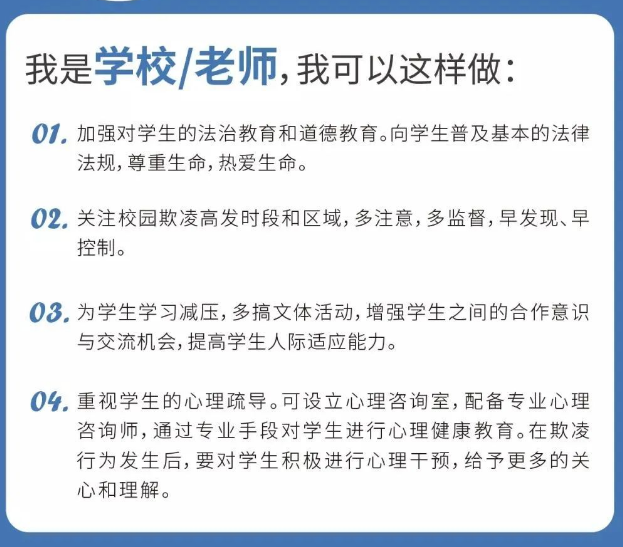 截图录屏_选择区域_20230317105222.png