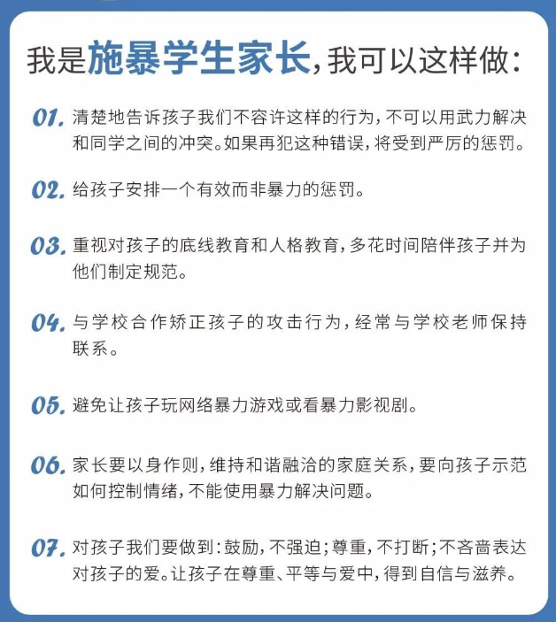 截图录屏_选择区域_20230317105240.png