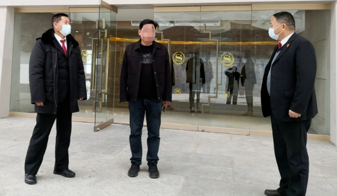 截图录屏_选择区域_20230327094216.png