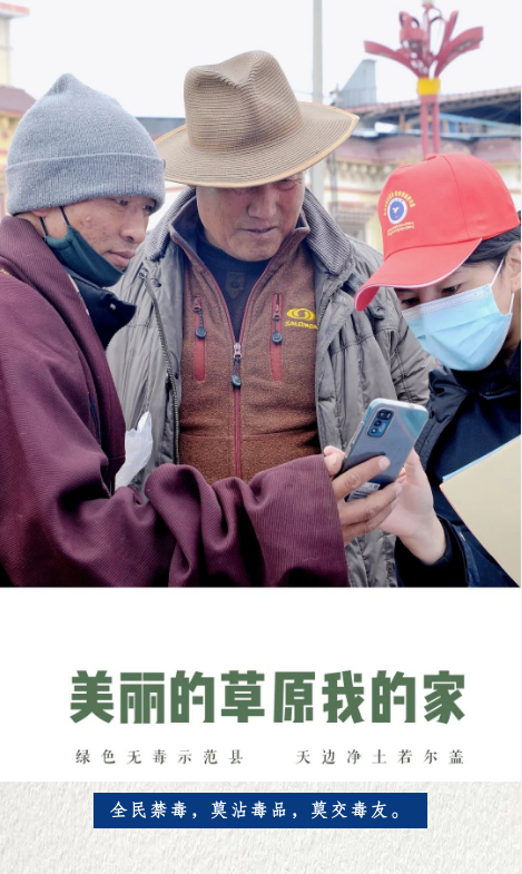 截图录屏_选择区域_20230328102350.png