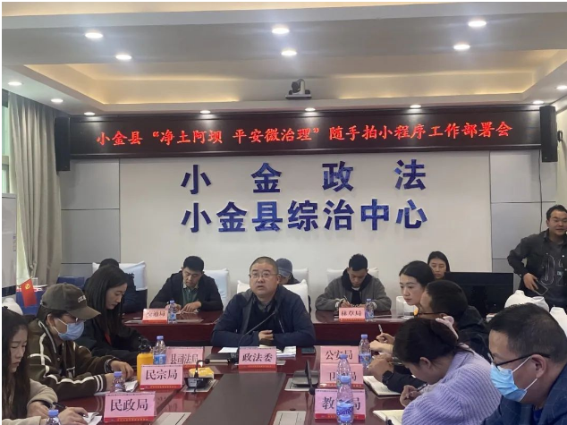 截图录屏_选择区域_20230329101542.png